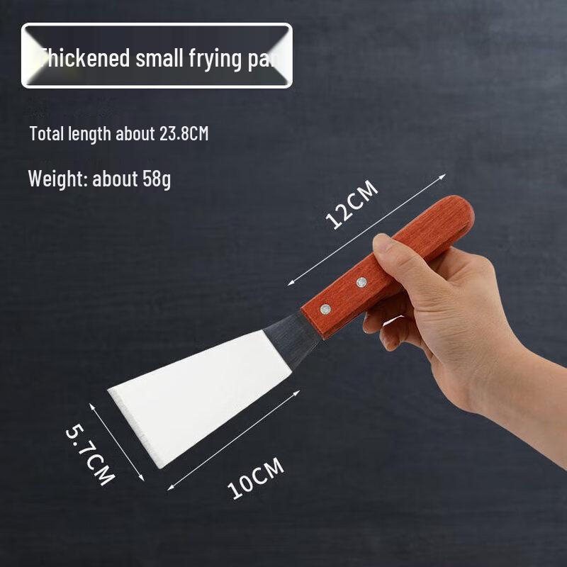 Qiwei Stainless Steel Multipurpose Kitchen Spatula