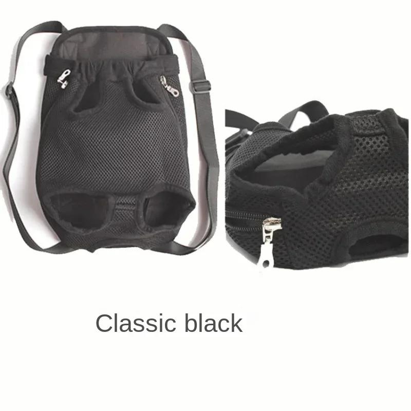 Doppelter Schulter-tragbarer Reise-Rucksack Outdoor-Tragetasche für Hunde. Haustier-Fronttasche für Hunde. Netz-Rucksack