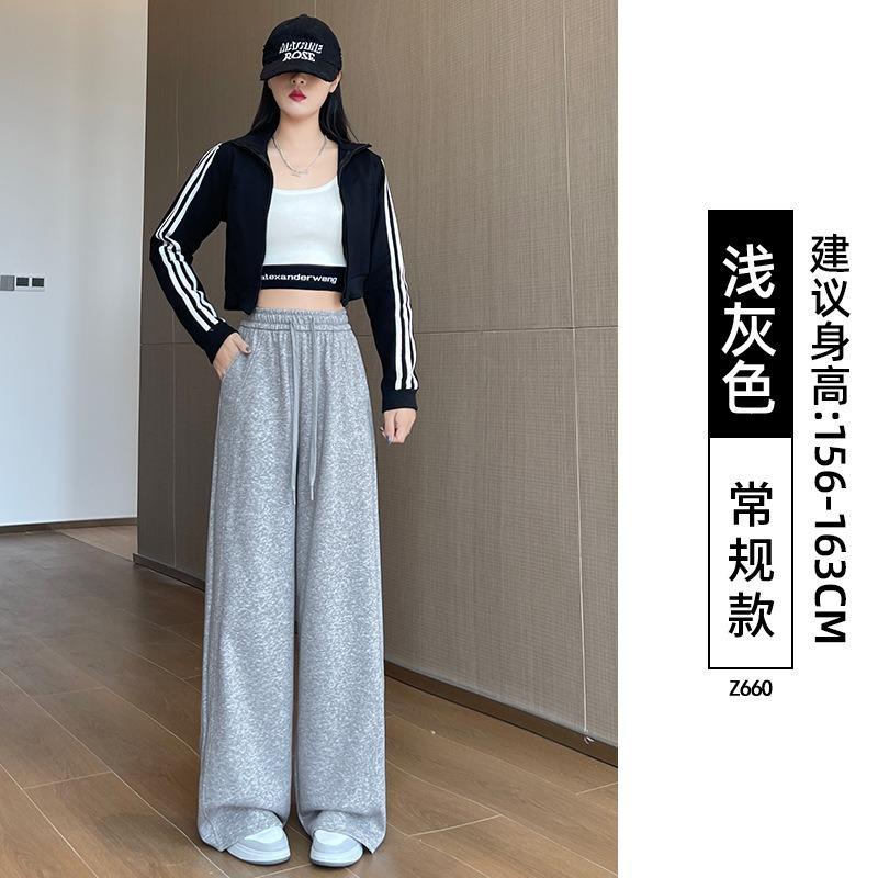 Black Sweatpants for Girls In Junior High School, New Autumn Wide-leg Pants, Loose High-waisted and Thin Casual Banana Sweatpants