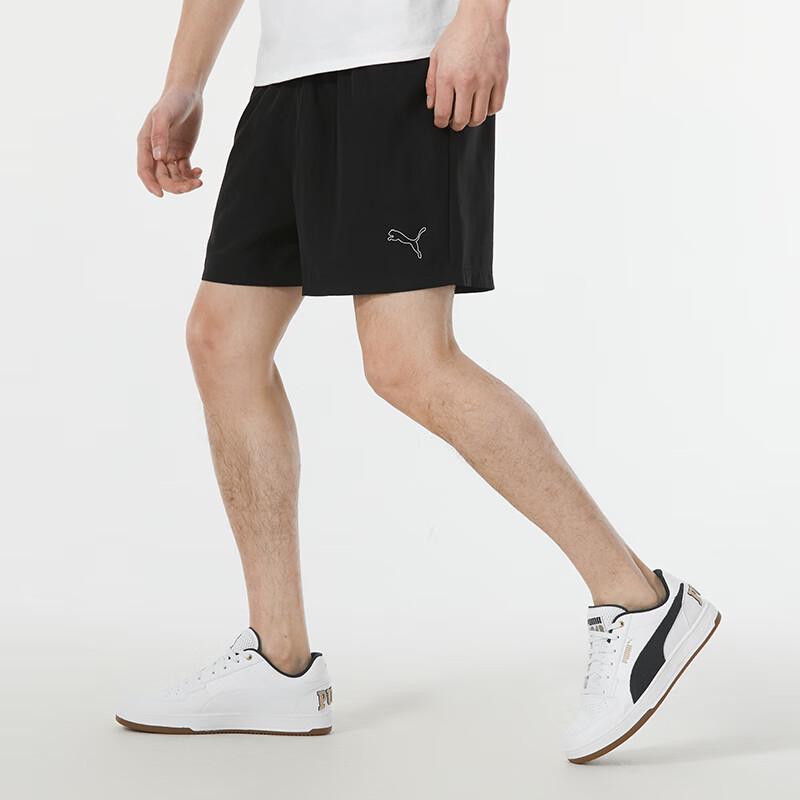 Puma Men s Summer Training Shorts XL