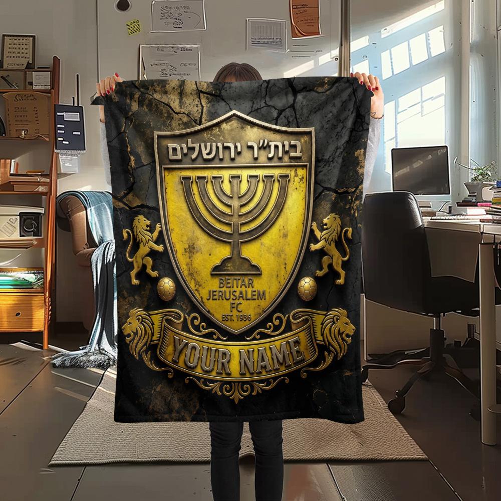 Custom Name Beitar Jerusalem Flannel Blanket, High Quality Comfortable for All Seasons, Home Decor, Warmth and Comfort