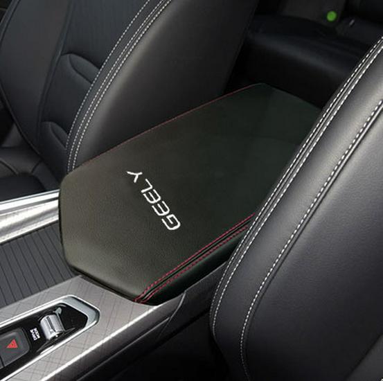 

Geely Xingrui 21-23 Leather Center Console Armrest Cover