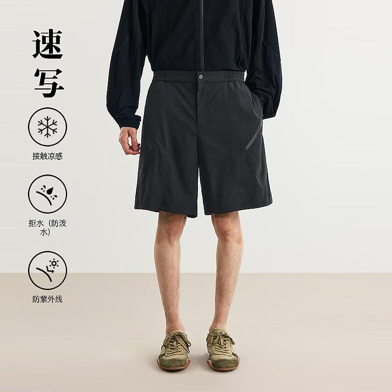 Men s Loose Straight-Leg Mid-Length Casual Pants XL