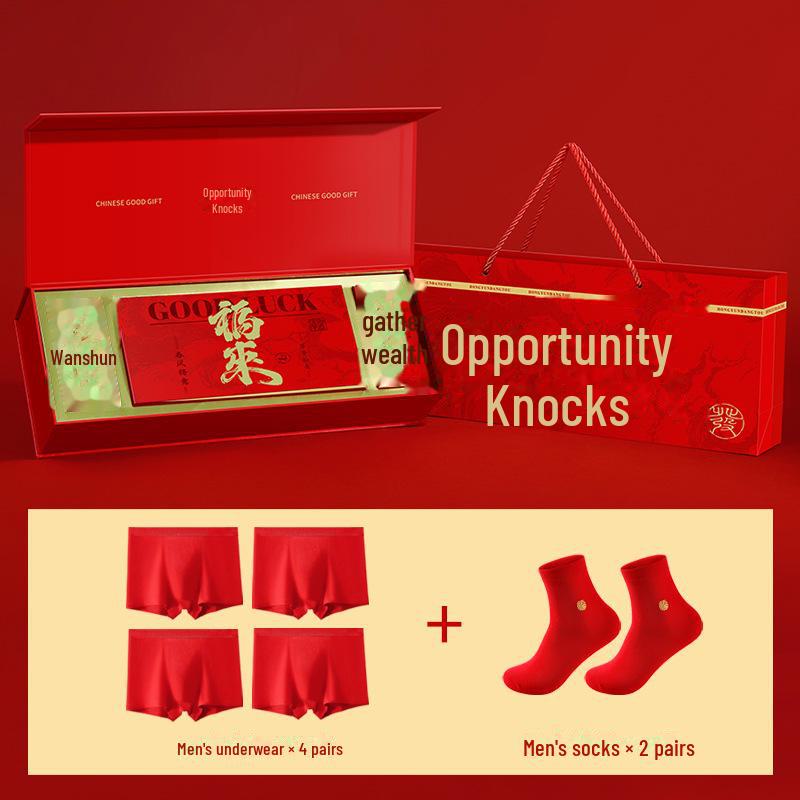 

Комплект мужского термобелья Zodiac красного цвета: Осенние боксеры средней посадки и подарочная коробка Fortune Lucky underwear set, XXXL красный