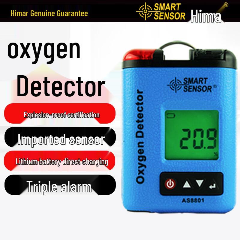 Smart Sensor O2 Gas Detector AS8801