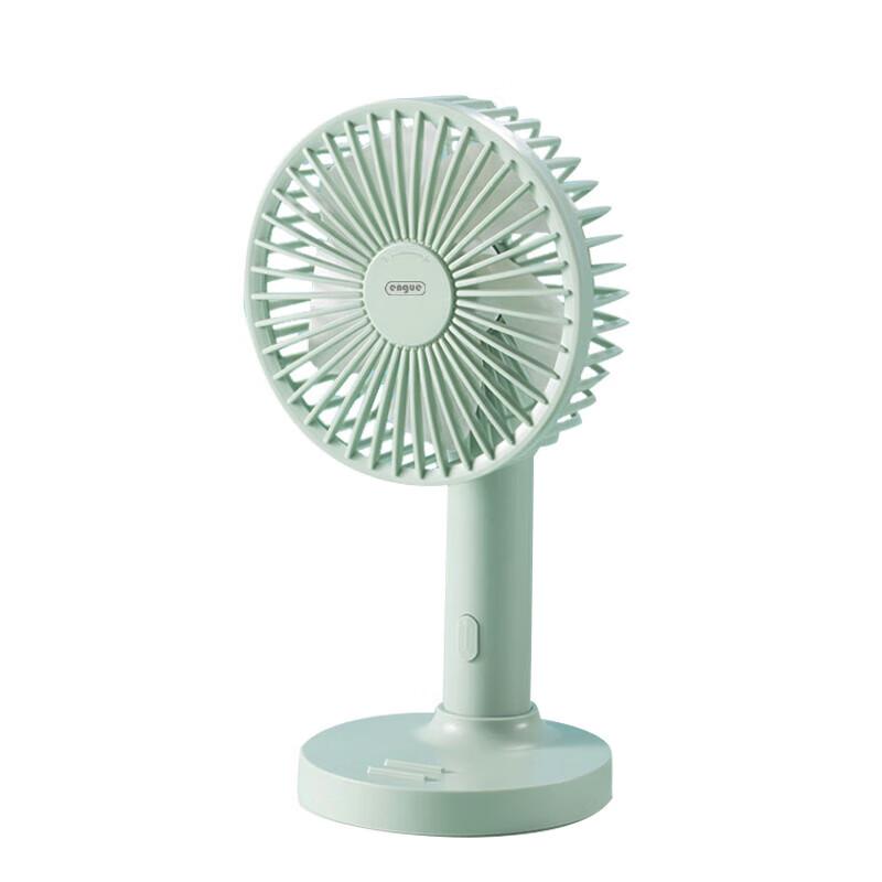 

ENGU EG-F30 USB Desktop Handheld Mini Fan