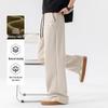 Baleno Men's Loose Fit Wide-Leg Drawstring Sport Pants