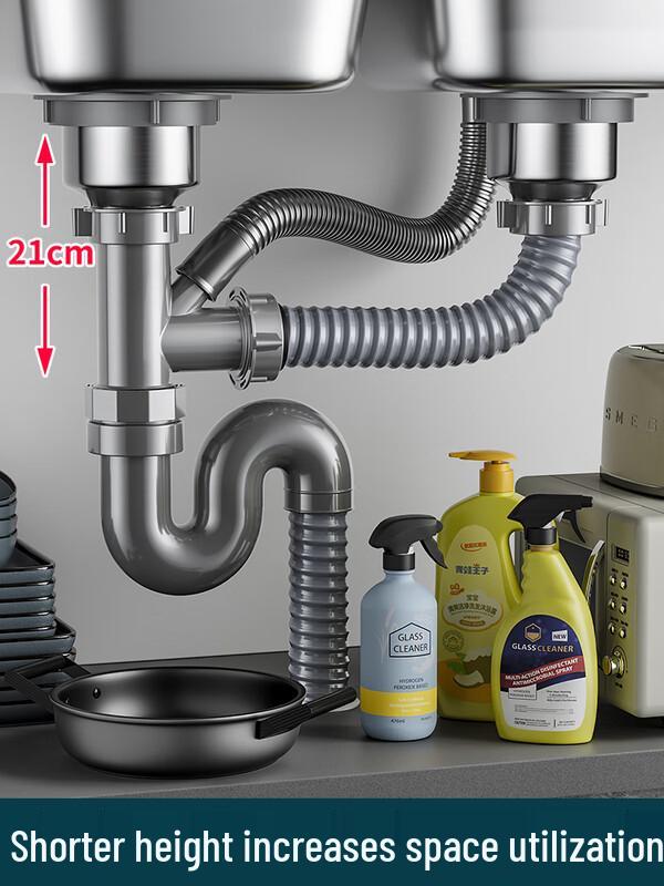 Thickened Plastic Single Basin Kitchen Sink Drain Pipe Kit with Overflow