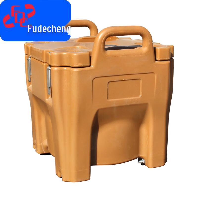 Fude City 30L 304 Stainless Steel Insulated Food Container