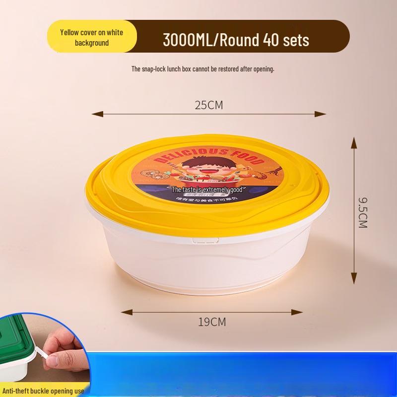 Disposable Takeaway Box with Anti-Theft Buckle