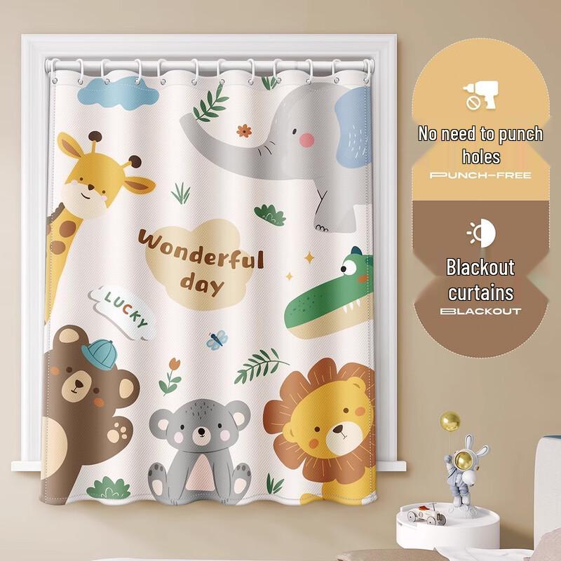 

Cute Party Punch-Free Shower Curtain