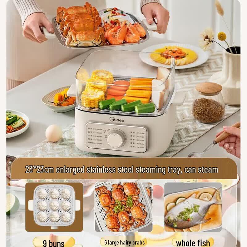 Midea Multi-functional Electric Food Steamer CN Plug (adapter Included)