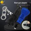 Electric Rivet Gun Adapter with Nut Gun and Riveting Mandrel for Drills