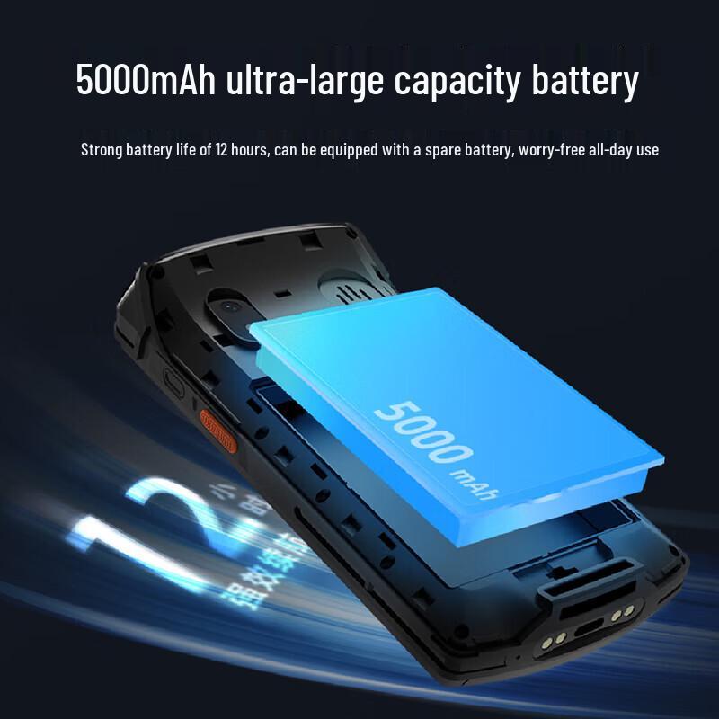 UROVO i6310Pro Ultimate Android Handheld Data Terminal