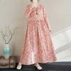 New Vintage Long Skirt Flesh Covering Dresses