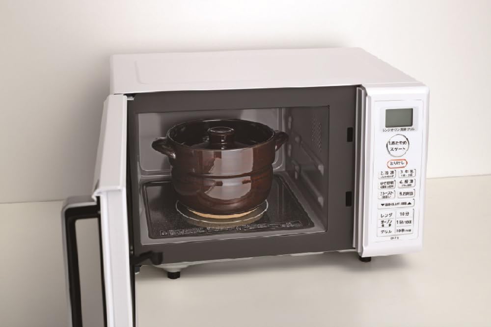 Ishigaki Rice Cooking Clay 2 Length x Width x Height Includes Gas Compatible 4359 Brown Pot, Cups, Approx. 22.5 17.5 13cm, Recipe, Microwave, Fire,
