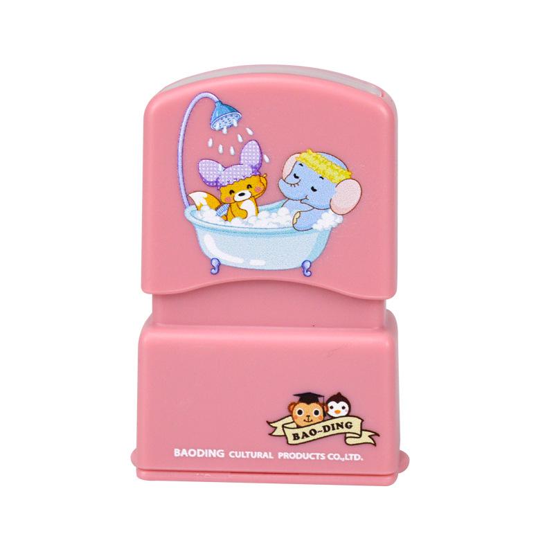 Custom Engraved Children's Name Stamp for Clothing - Photosensitive, Ideal for Kindergarten Textile Labelling