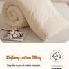Xinjiang Pure Cotton Washable All-Season Quilt