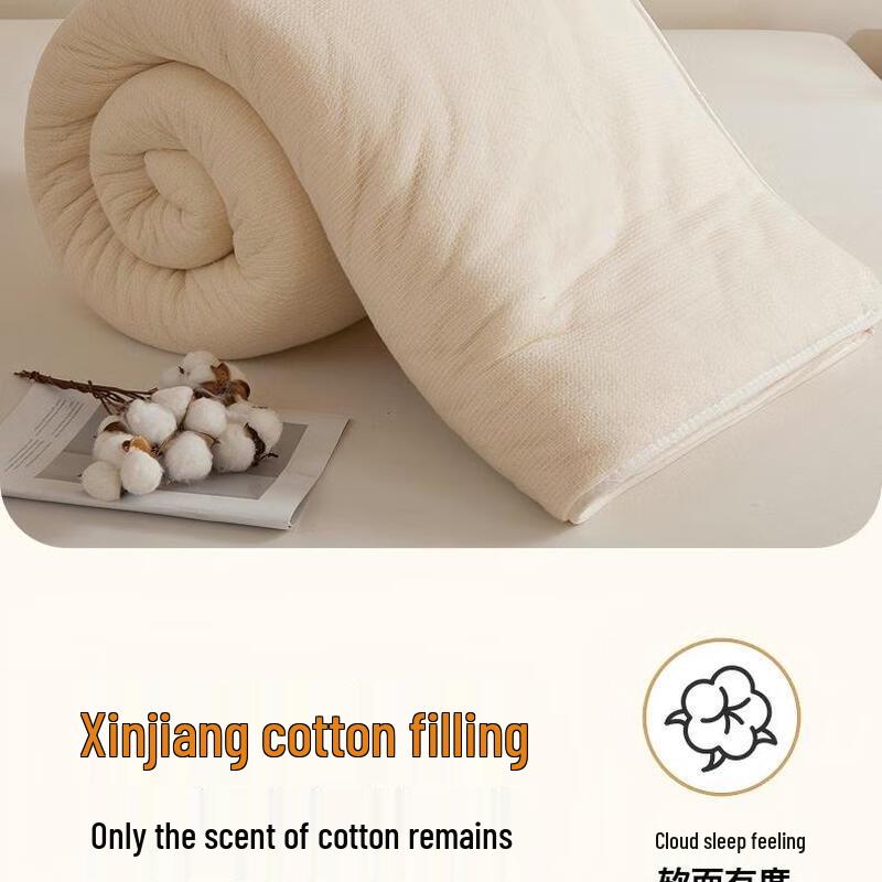 Xinjiang Pure Cotton Washable All-Season Quilt