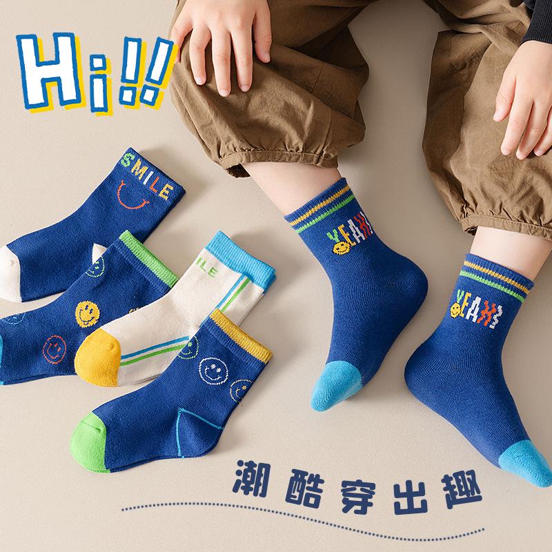 Children's Cartoon Mid-Calf Socks - Multiple Styles, For Boys, Girls, and Babies, Perfect for Autumn/Winter Sports and Students