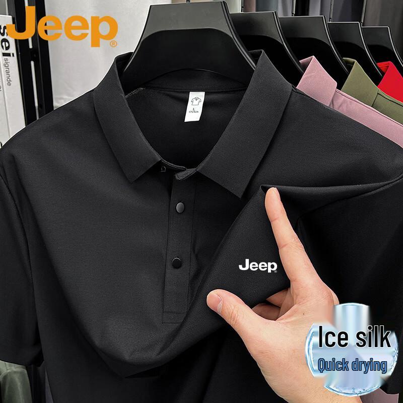 Jeep Men's Summer Ice Silk Quick-Dry Polo T-Shirt