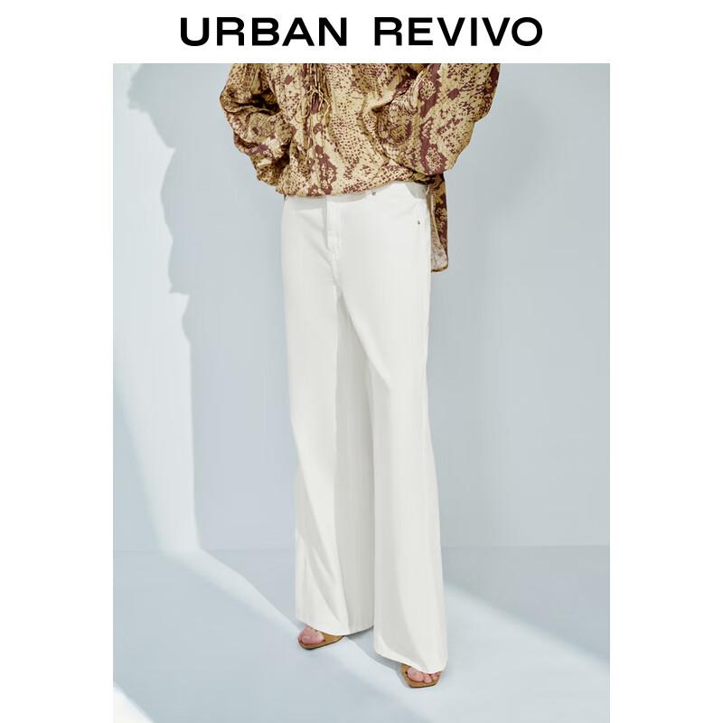 UR2025 Summer Women's Cotton Wide-Leg Casual Pants