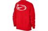 Nike Sweatshirt University Red Kids' FZ6561-657