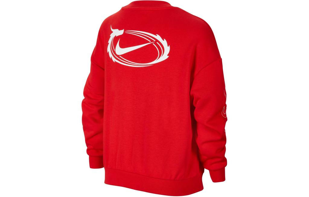 Nike Sweatshirt University Red Kids' FZ6561-657