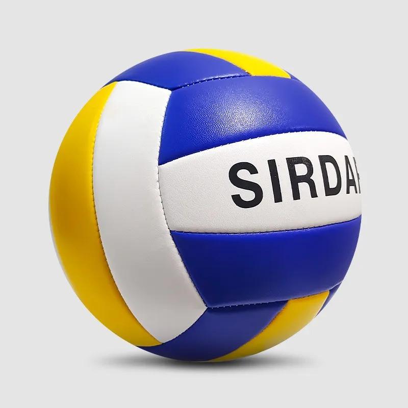 Volleyball Exclusively for Students Childrens Primary and Secondary School Students No 5 Female Training Soft Inflatable