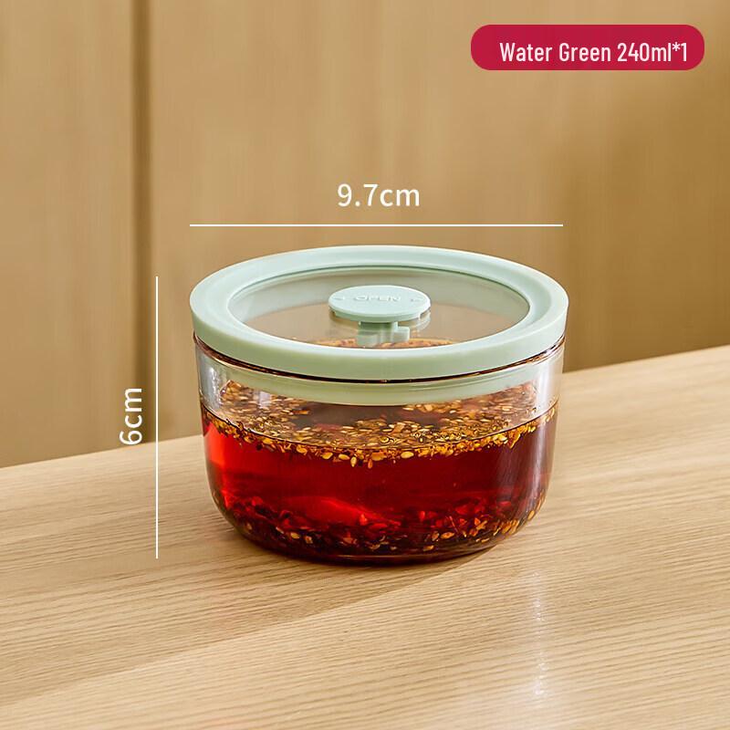 Glass Chili Oil Jar