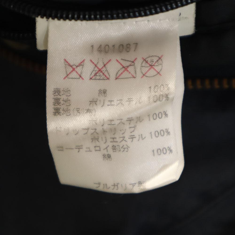 Barbour Oiled Jacket 6 Gray Women Used