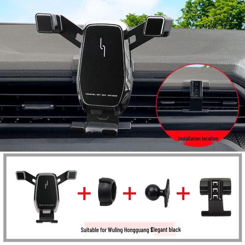 Wireless Charging Phone Holder for 2018-2021 Hongguang S Car