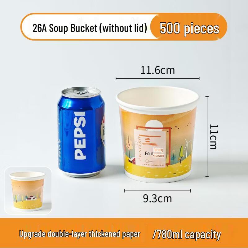 

Hampton Degradable Food Containers