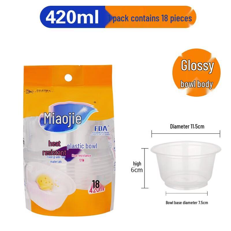 Miaojie Disposable 420ml Plastic Round Bowls