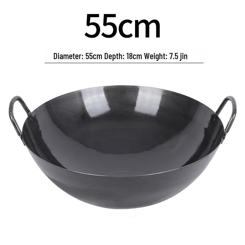 Qianxing Traditional Uncoated Iron Wok with Double Handles