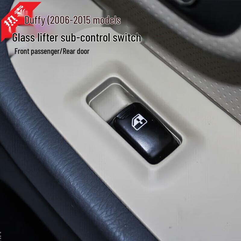 Hyundai Santa Fe Window Switch Assembly Santa Fe Single Control 1pc