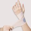 Adjustable Wrist Support Strap Breathable Wrist Compression Band Soft Wrist Brace  Men Women