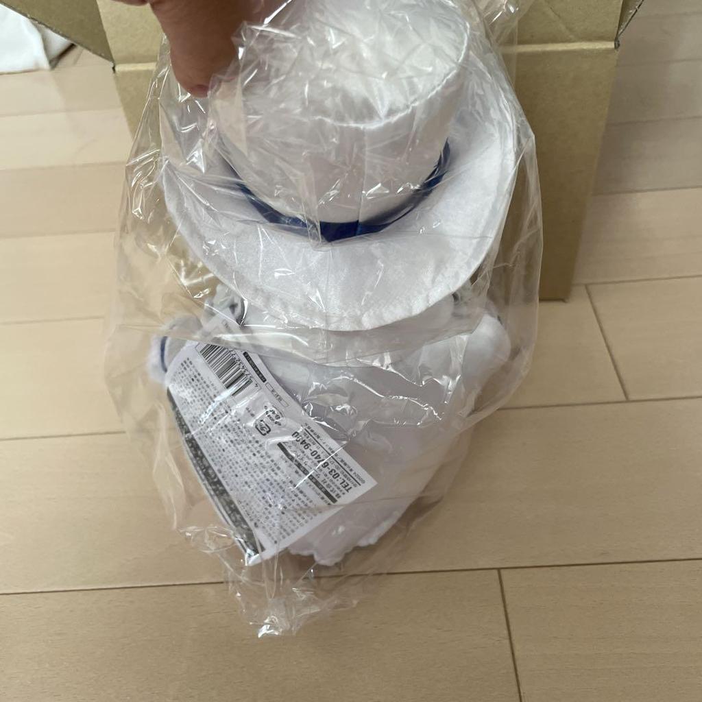 [USED] Detective Conan: The Million Dollar Five-Pointed Star Teddy Bear (Kaitou Kid Ver.)