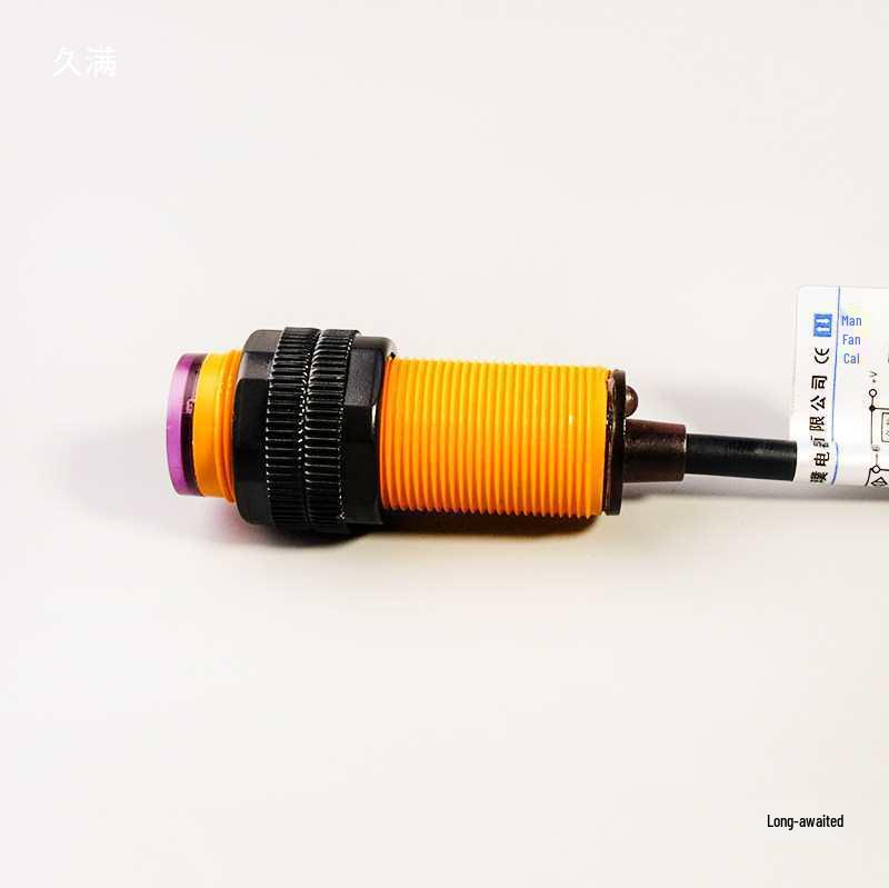 E18-D80NK Infrared Proximity Sensor: NPN Normally Open, Diffuse Reflection, Obstacle Avoidance Photoelectric Switch