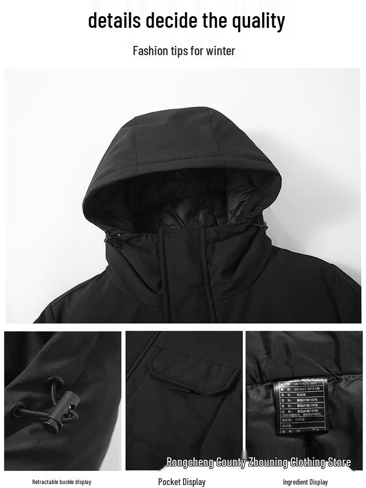 Unisex Thickened Hooded Double Zipper Graphene White Duck Down Jacket