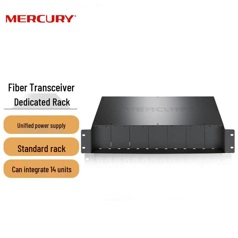 

Mercury MC141 19-inch 2U 14-Slot Fiber Optic Transceiver Rack