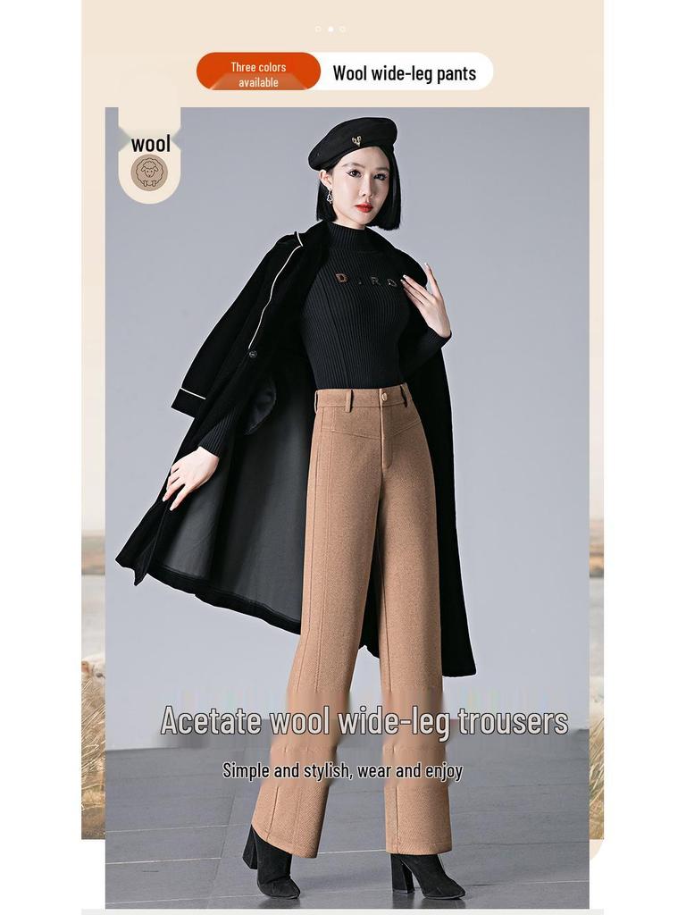 2024 Autumn/Winter Women's Loose Slimming Acetate Wool Pants - Extra Thick, Narrow To Wide Leg, for Middle-Aged Moms