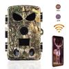 8K PR8000 Wifi Camera IP65 Waterproof Infrared Trail Track Camera  Animal Watching