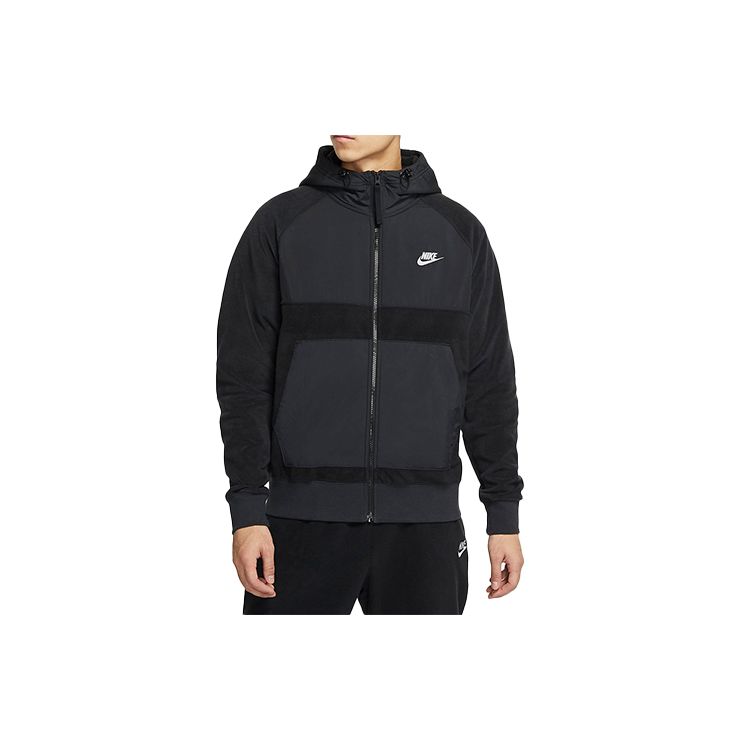 Nike Sportswear Windrunner Men s Hooded Jacket Black DJ4139-010 M