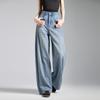 TonLion Women's 2026 Spring Wide-Leg Jeans