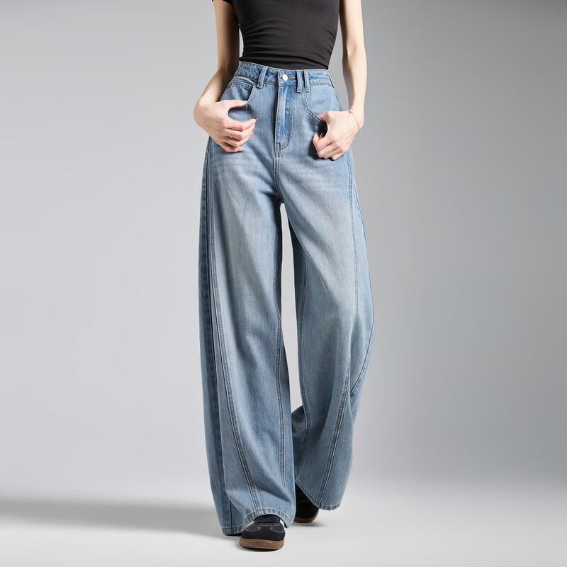 TonLion Women's 2026 Spring Wide-Leg Jeans