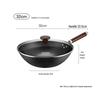 Supor Non-Coated Fine Iron Flat-Bottom Wok