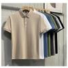 Men's Polo Shirt  Summer New Short Sleeve Solid Color Turn-down Collar Casual Slim Fit Tops