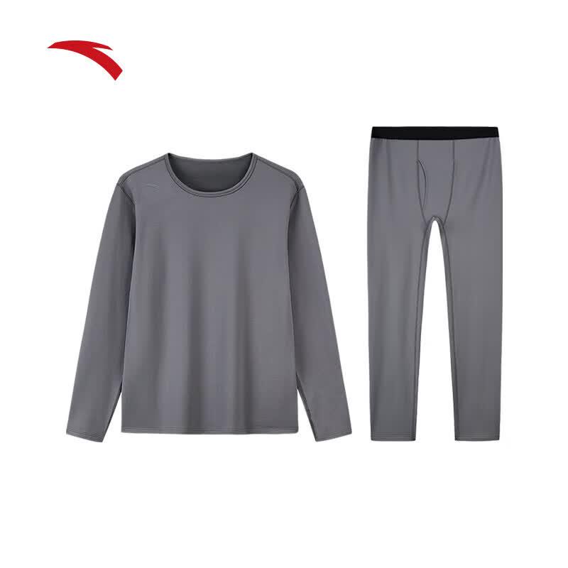 Anta Warm Core Series Thermal Underwear Set