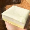 Slow Rebound Squishy Simulated Bread Squeeze Toy Square Bread Decompression Toy  Children Gift